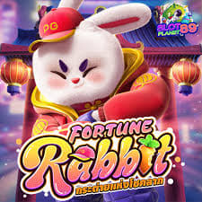 fortune mouse grátis demo ícone